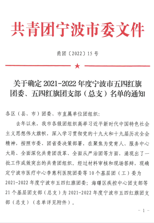 圖片1 (1).png 圖片1 (1).png